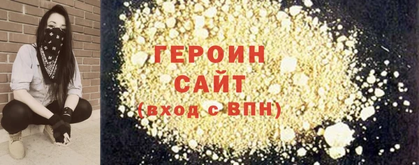 2c-b Белоозёрский